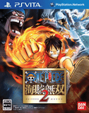 PS3/PS Vita「ワンピース 海賊無双2」「ONE PIECE」×「無双シリーズ