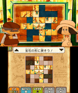 3ds レイトン教授と超文明aの遺産 古代文明の謎を解明するために集める エッグ ほか Game Watch