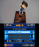 3ds 名探偵コナン マリオネット交響曲 豪華声優陣によるボイスつきのオリジナルキャラクターを紹介 Game Watch