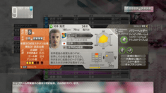 Ps3 Vita サカつく プロサッカークラブをつくろう サカつくの選手になろう キャンペーン開催 Game Watch