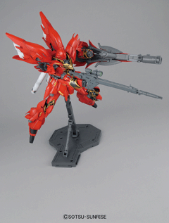 ガンダムUC」のプラモデル「MGシナンジュ」が発売開始 - GAME Watch