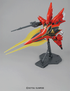 ガンダムUC」のプラモデル「MGシナンジュ」が発売開始 - GAME Watch