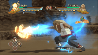 Ps3 Xbox 360 ｎａｒｕｔｏ ナルト 疾風伝 ナルティメットストーム３ 最凶の忍 うちはマダラ がナルティメットシリーズに初参戦 Game Watch