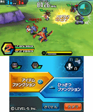 3DS「ダンボール戦機W 超カスタム」の発売日が決定!! - GAME Watch