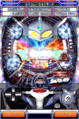 Iphone ぱちんこウルトラマンタロウ 戦え ウルトラ6兄弟 をセール配信 Game Watch Iphone ぱちんこウルトラマンタロウ 戦え ウルトラ6兄弟 をセール配信 Game Watch