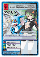 3DS「デジモンワールド リ：デジタイズ Decode」新たな危機がデジモン