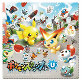 「ポケモンスクランブルU」オリジナルクリーナークロス Wii U「ポケモンスクランブル U」。「ポケモンスマッシュ！」の