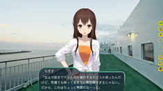 風雨来記3 PC版 Windows FOG 風雨来記3 PC版 Windows FOG