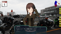 WIN「風雨来記3」が5月31日に発売。フォグの“旅アドベンチャー”最新作