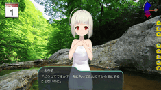 WIN「風雨来記3」が5月31日に発売。フォグの“旅アドベンチャー”最新作