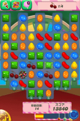 特別企画 もうやった ゲーマーが虜になる3マッチパズル Candy Crush Saga Game Watch
