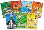 DS「ポケットモンスターブラック・ホワイト・ブラック2・ホワイト2