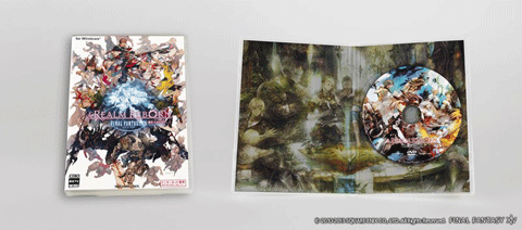 ファイナルファンタジーXIV: 新生エオルゼア」発売日が決定！ - GAME Watch