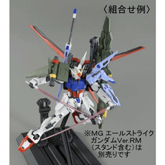 MG 1/100 GAT-X105A エールストライクガンダム Ver.RM」が明日発売