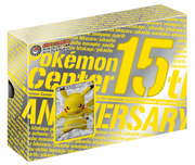 グッズ「イーブイたちのお楽しみ会」が6月1日に発売！ ポケモン