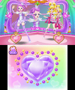ドキドキ!プリキュア なりきりライフ! - 3DS khxv5rg Amazon | ドキドキ!プリキュア なりきりライフ! - 3DS | ゲーム