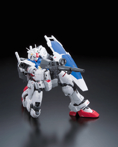 プラモデル「RG GP01 ゼフィランサス」、「フルバーニアン」登場