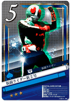 Ios Android 仮面ライダー ブレイクジョーカー ネットカードダスとアプリの両面展開で遊べる Game Watch