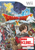 Wii/Wii U「ドラゴンクエストX」価格改訂版を9月26日に発売 - GAME Watch