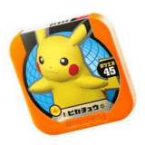 ポケモントレッタ　ピカチュウバージョン マクドナルド、ハッピーセットに「ポケモントレッタ」が登場 - GAME Watch