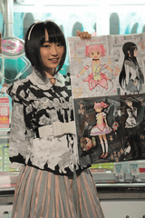 魔法少女まどか☆マギカ セガ 遊んでもらえるキャンペーン クリアファイル6枚 魔法少女まどか☆マギカ セガ 遊んでもらえるキャンペーン
