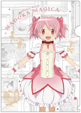 遊んで+もらえる まどか☆マギカキャンペーン」実施中！悠木碧