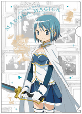 遊んで+もらえる まどか☆マギカキャンペーン」実施中！悠木碧さんが