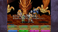 PS3「ダンジョンズ＆ドラゴンズ -ミスタラ英雄戦記-」本日発売！ DL版