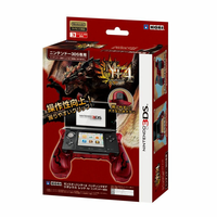 4-060 Newニンテンドー3DS LL ハンティングギア 使って/試してみました! ゲームグッズ研究所」【第318回