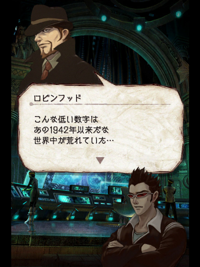デーモンの世界と現実の世界のはざまにある「境界線」。その安定率はどんどん低くなっていく