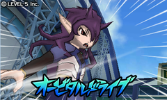 イナズマイレブンGO ギャラクシー ビッグバン/スーパーノヴァ」発売日