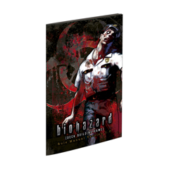 ［絶版］プレミア品　バイオハザード　デックカードビルディング bi_03_s.png