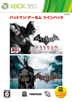 PS3「バットマン：アーカム・シティ」DLCの半額キャンペーンを実施