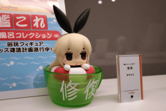 島風 グッ鉄カフェ 艦隊これくしょん 缶マグネット 甘味処間宮 島風 グッ鉄カフェ 艦隊これくしょん 缶マグネット 甘味処間宮