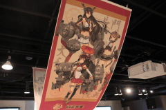 艦これxグッ鉄『甘味処 間宮』」店内を写真で紹介 - GAME Watch