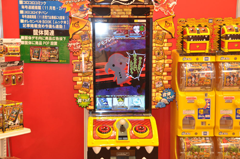 【非売品】オレカバトル2 筐体用 上部看板 POP アーケード 販促品 オレカバトル、オトカドールをお家に迎えたい！とお考えの方へ