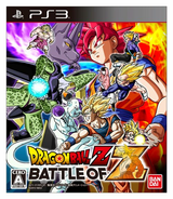 ドラゴンボールZ BATTLE OF Z」発売日決定＆初回封入特典公開 - GAME Watch