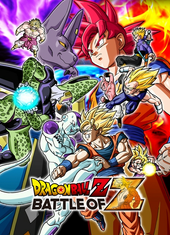 ドラゴンボールZ BATTLE OF Z」発売日決定＆初回封入特典公開 - GAME Watch
