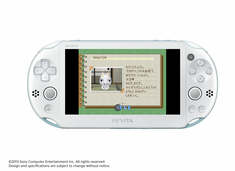 PlayStation Vita Value Pack」12月5日発売！16GBのメモカなど周辺機器