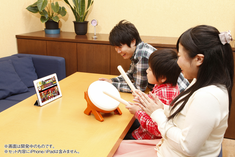 iOS「『太鼓の達人』専用Bluetooth太鼓コントローラ 太鼓とバチ」予約