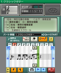 ボーカロイドでパワーアップ！ 3DS「大合奏！バンドブラザーズP」12月