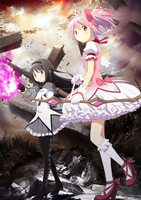 劇場版 魔法少女まどか☆マギカ The Battle Pentagram 限定… Puella Magi Madoka Magica: The Battle Pentagram [劇場版魔法