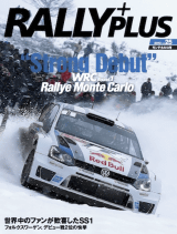 SQUARE ENIX - 新品r WRC 4 FIA ワールドラリーチャンピオンシップ Amazon.com: WRC 4 FIA World Rally Championship : Video Games
