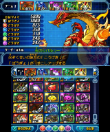 子供から大人まで幅広く楽しめる 冒険パズルrpg 3ds パズドラz Game Watch 子供から大人まで幅広く楽しめる 冒険パズルrpg 3ds パズドラz Game Watch