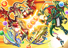 3ds パズドラz 丁寧に形作られた世界観に注目 通信機能でさらに楽しく Game Watch 3ds パズドラz 丁寧に形作られた世界観に注目 通信機能でさらに楽しく Game Watch