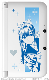 任天堂 - NEWラブプラス ネネデラックスコンプリートセット ニンテンドー3DS LL同梱 NEWラブプラス+ ネネデラックスコンプリートセット