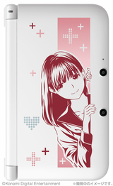 ニンテンドー3DS LL NEWラブプラス+コンプリートセット マナカデラックス Amazon | NEWラブプラス “NEWマナカデラックス”コンプリート