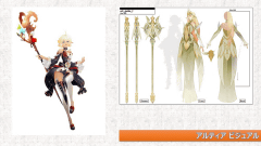 Ncj トイボックスツアー2013 東京会場レポート 初日 Game Watch