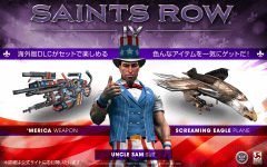 WIN「セインツロウIV」が完全無修正で発売決定 - GAME Watch