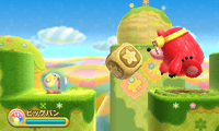 ニンテンドー3DS「星のカービィ トリプルデラックス」パワフルな新能力